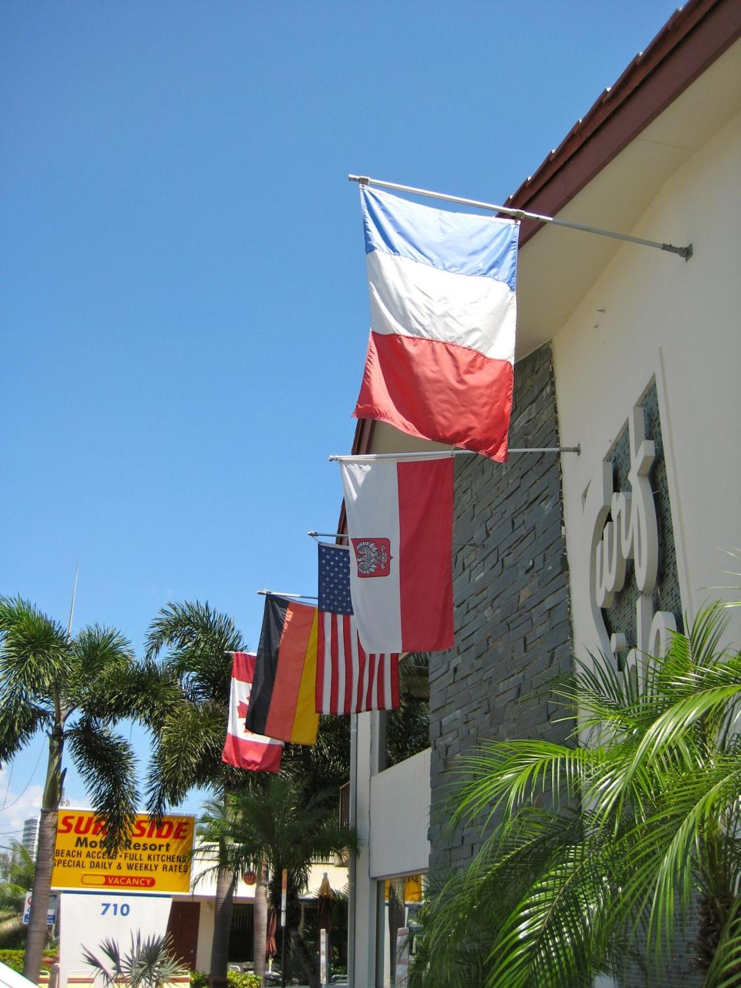 Surf Side Motel 2*
